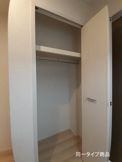 グリーンビレッジ 101 収納