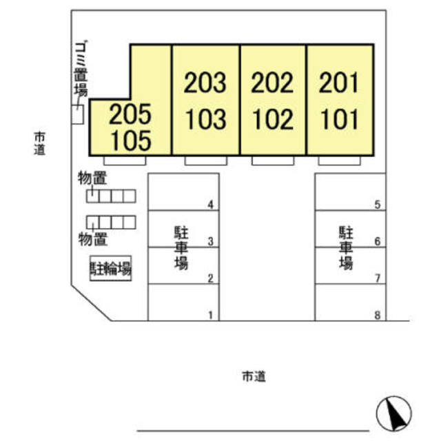 セントラルＭ 205 その他