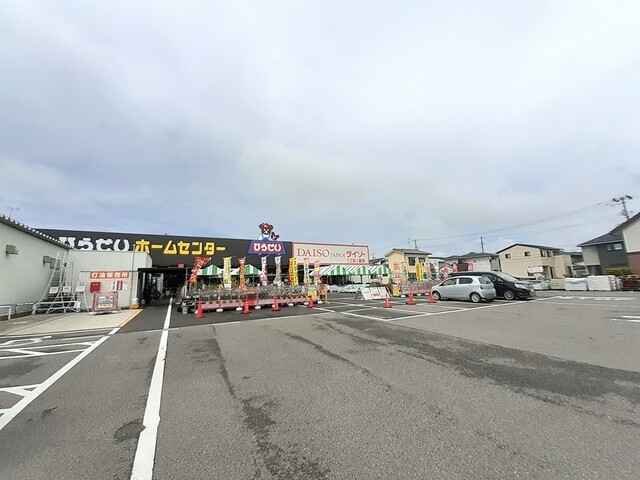 プラム　アライブ 103 その他