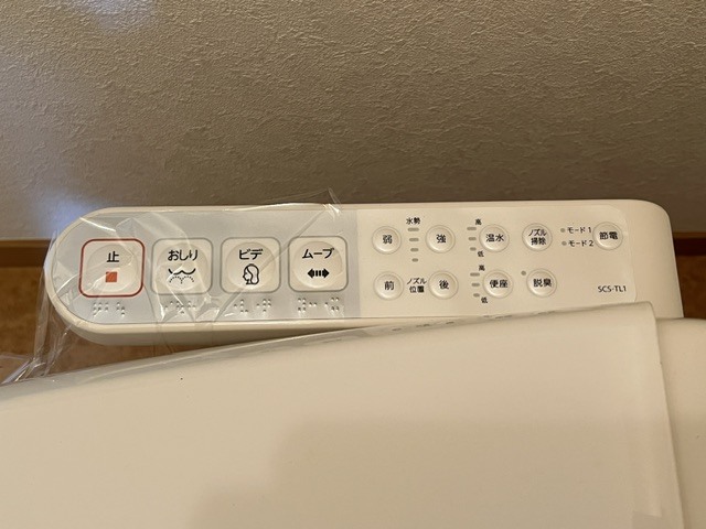 ソレイユ 203 その他設備