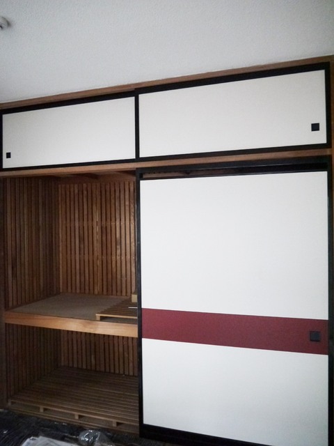 テレパレス中山　１号館 101 収納