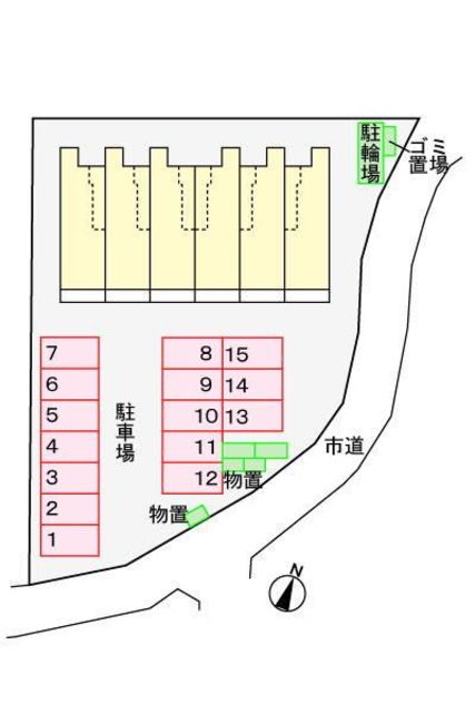 パインズ中島 203 その他