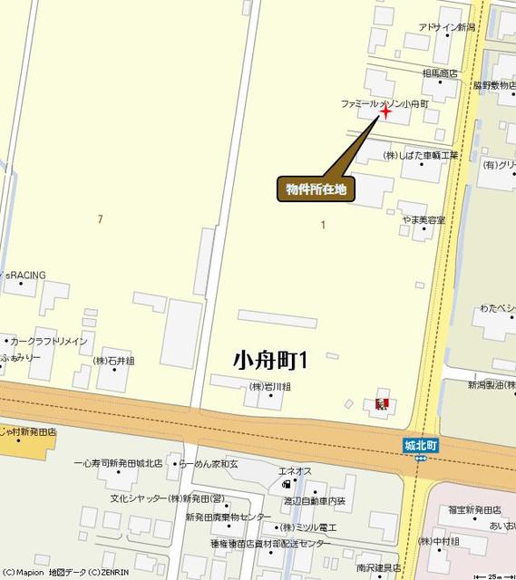 ファミールメゾン小舟町 208 その他