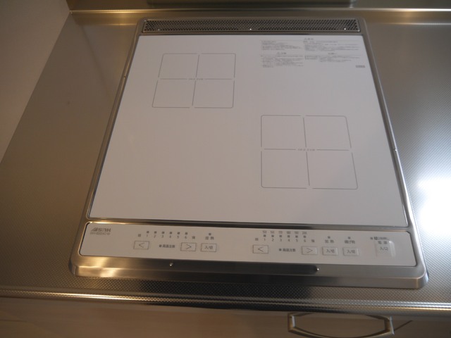 アイリスWEST 105 その他設備