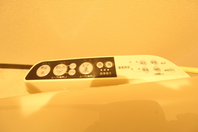 Ｂｌｉｓｓ　１６１５ 503 その他設備