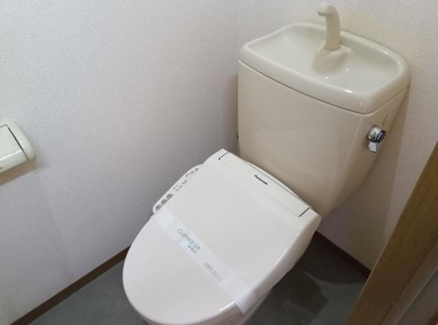 セジュール蔵王 202 トイレ