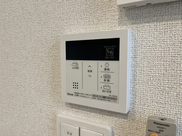 Ｍａｉｓｏｎ　ｄｅ　ＹＫ　Ⅱ 203 その他設備