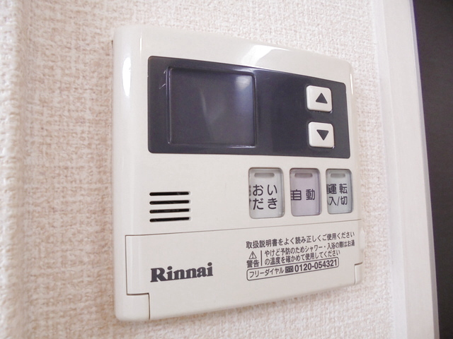アムール 106 その他設備