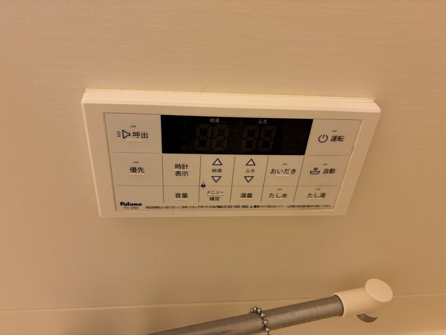 セカンドステージZERO 102 その他設備