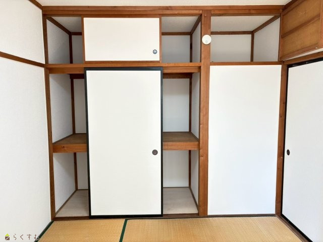 コーポ大山 103 収納