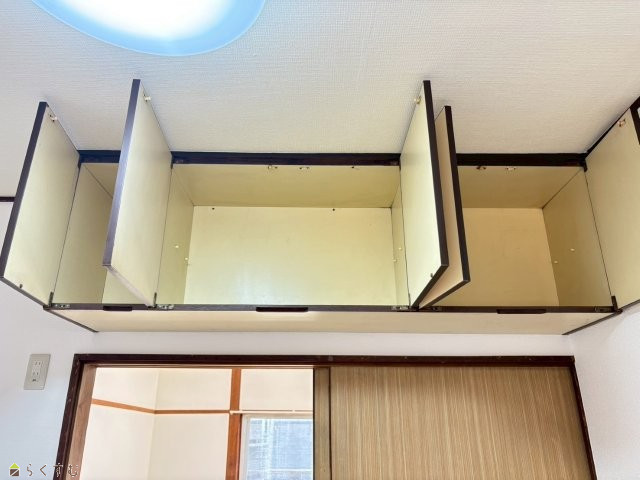コーポ大山 103 収納