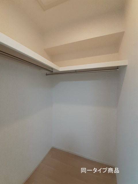 グリーンビレッジ 304 収納