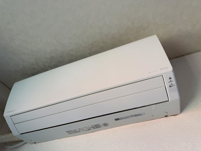 サンシャイン暁 305 その他設備