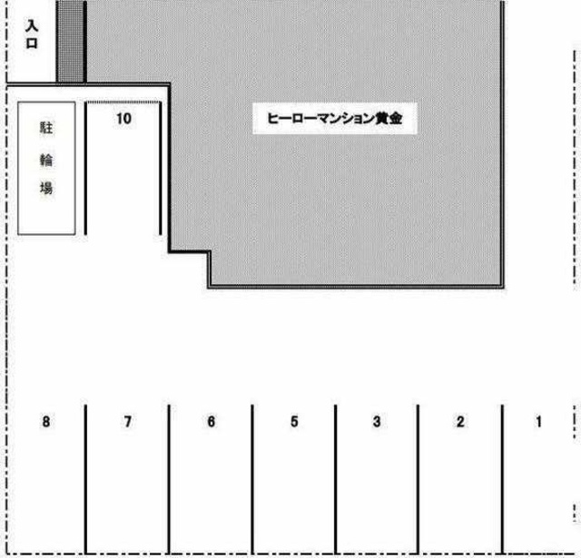 ヒーローマンション黄金 102 その他