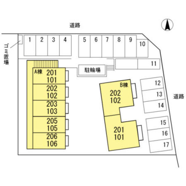 ヒルバレー　A 105 その他