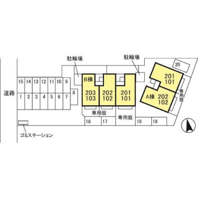 リバービュー　B 101 その他