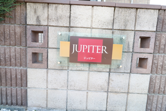 ジュピター　A 302 その他