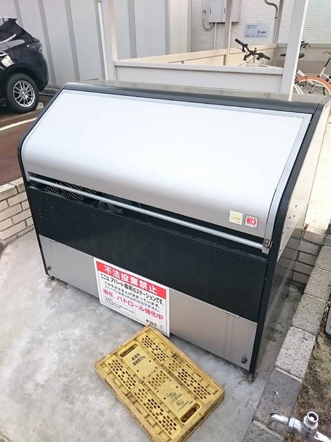 プレシャス 203 その他共有部分