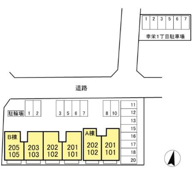 ウェンディハウス　Ｂ 103 その他