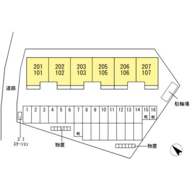 こもれび　参番館 201 その他