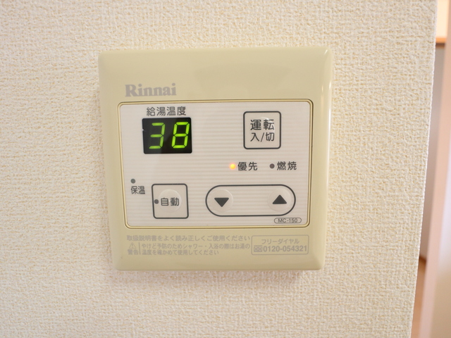 パルコプレッソＢ 203 その他設備