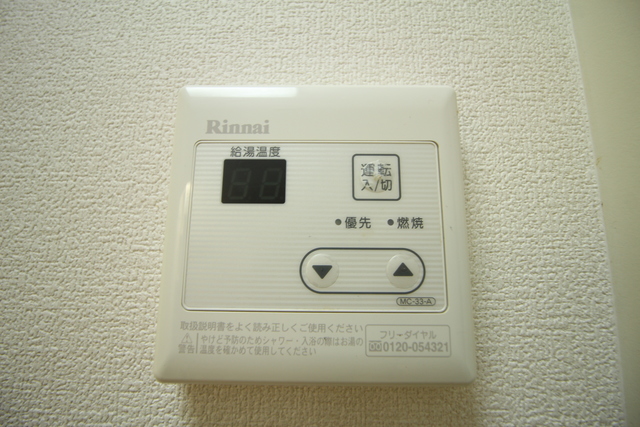 レオパレス新潟第２ 104 その他設備