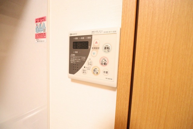 BUENA関屋堀割 204 その他設備