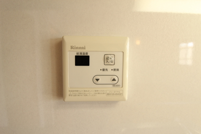 サンライズ 1-17 その他設備
