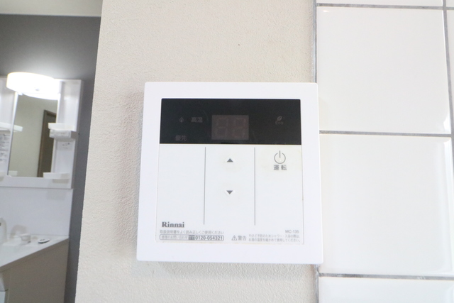 エクセラ藤 105 その他設備