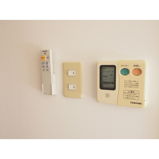 ディナミス 706 その他設備