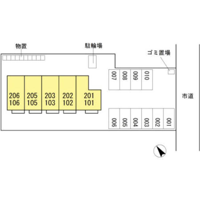 ＷＨＩＴＥ　ＲＯＯＭ曙 203 その他
