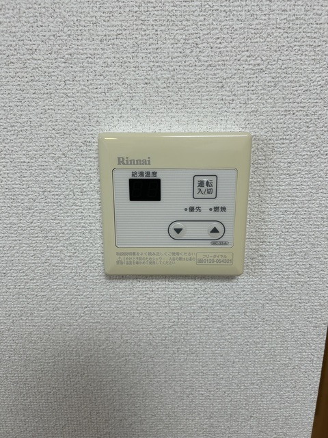 ピジョンB 105 その他設備