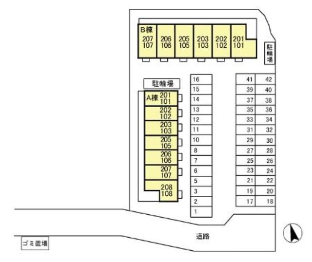 セジュールモナリエ　A 103 その他