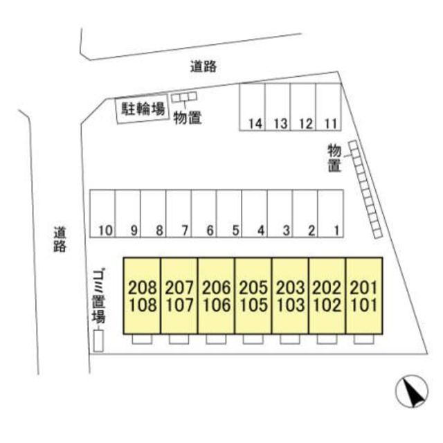 クロスリアン 208 その他