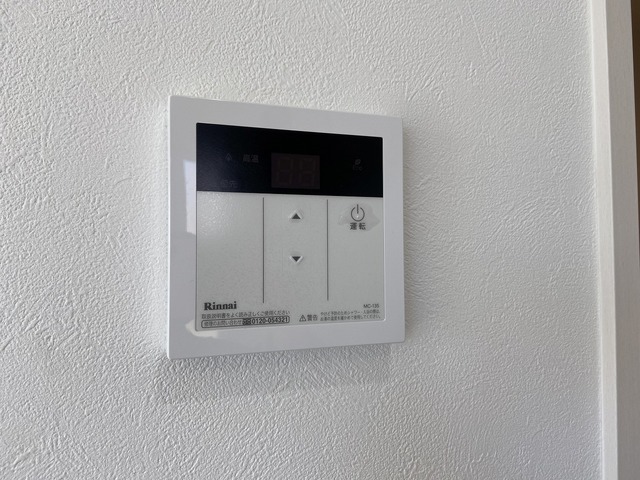 ドミールＢ 103 その他設備