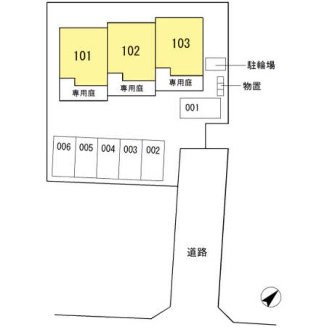 サザンコート寿樹 103 その他
