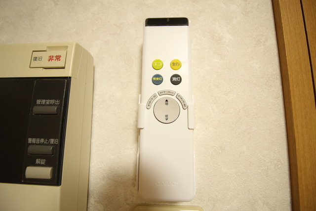ロイヤル千歳２１ 603 その他設備