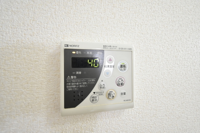 クリスタル女池　B 105 その他設備