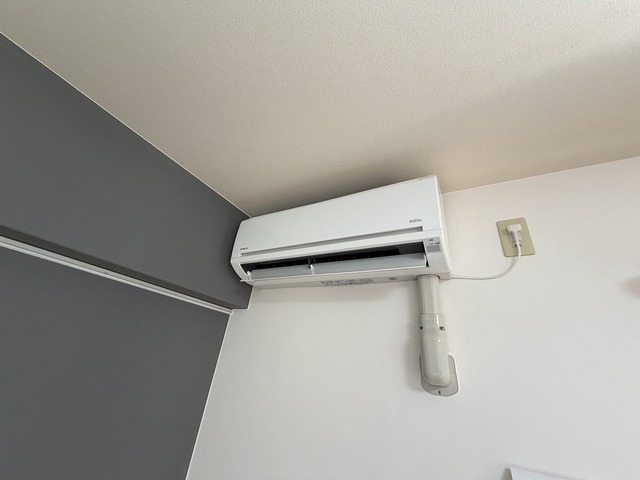 レジュイール東中通 605 その他設備