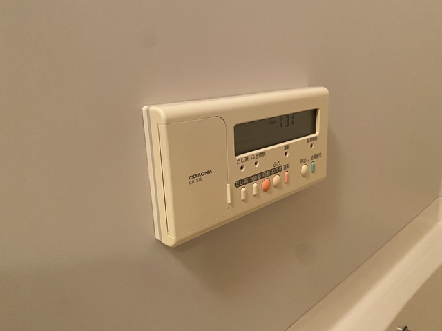 メゾンヒカリ 201 その他設備