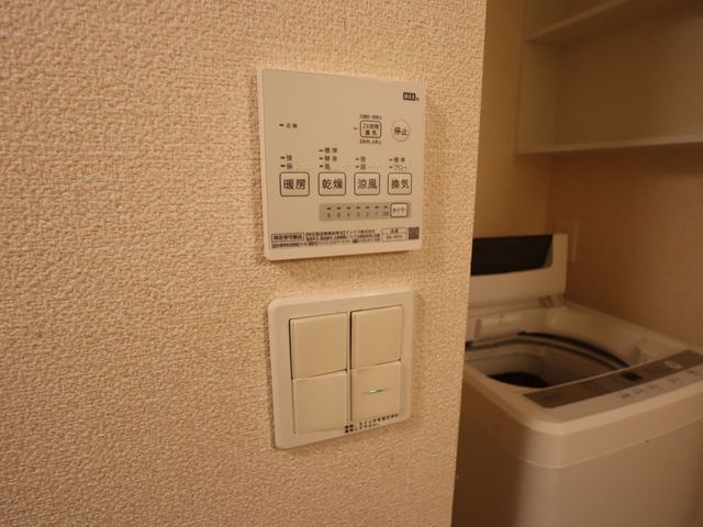 レオパレスカルミア住吉Ｂ 206 その他設備