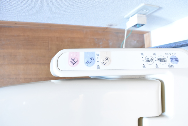エクセレントユキ 105 その他設備