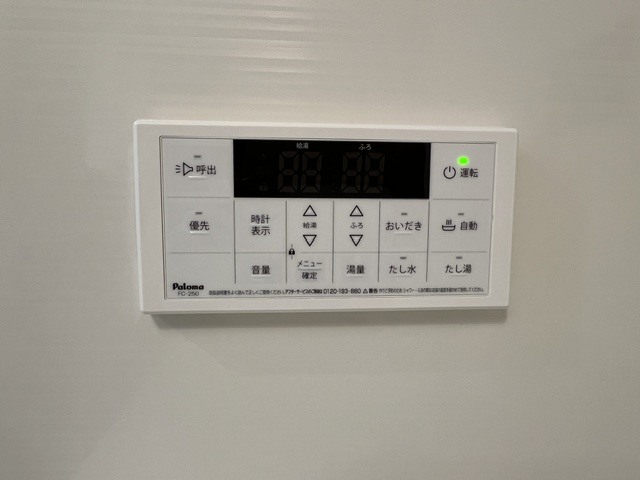 CLASSEUM 幸西　Ⅱ 302 その他設備