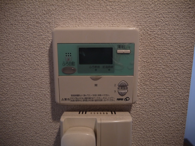 ハイムファンタスⅡ 103 その他