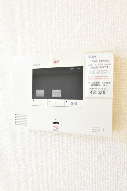 ピオニー 102 セキュリティ