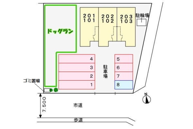 フラン・アンジュ 103 その他