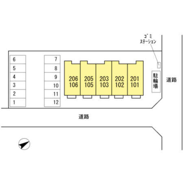 リッシュ沢田 101 その他