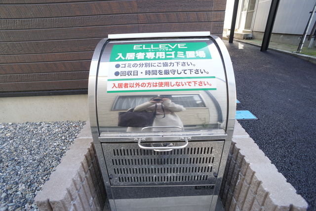 エレーヴ大学前 102 その他共有部分
