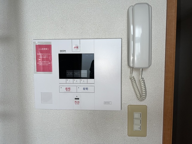 ルイ・ナール日の出 303 セキュリティ