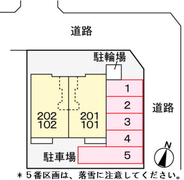 メゾン　グレイス 202 その他